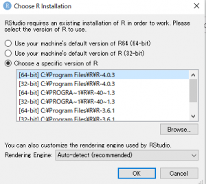 RStudioの使い方・初級編(Windows) – 多摩大学情報社会研究所・応用統計学室